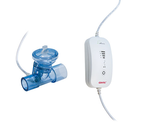 Nebucare In-Line Circuit Nebulizer