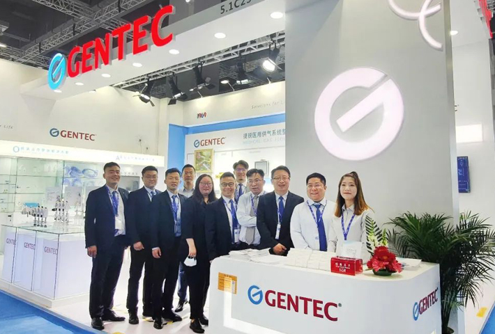 GENTEC Attends the 87th China International Medical Device Expo