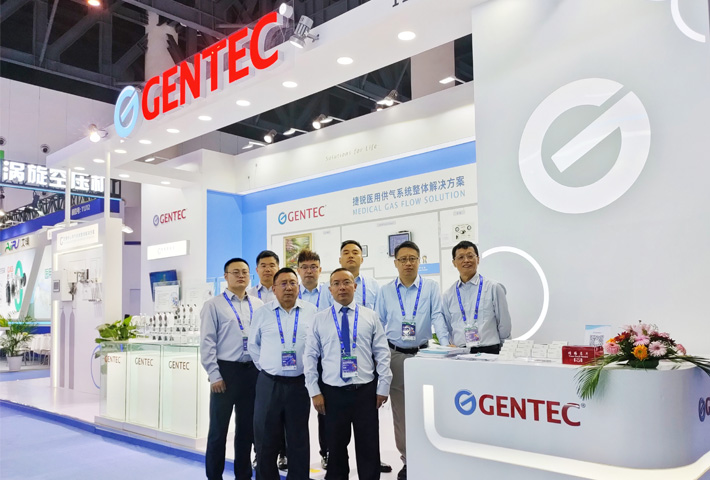 GENTEC Appears at CHCC 2023