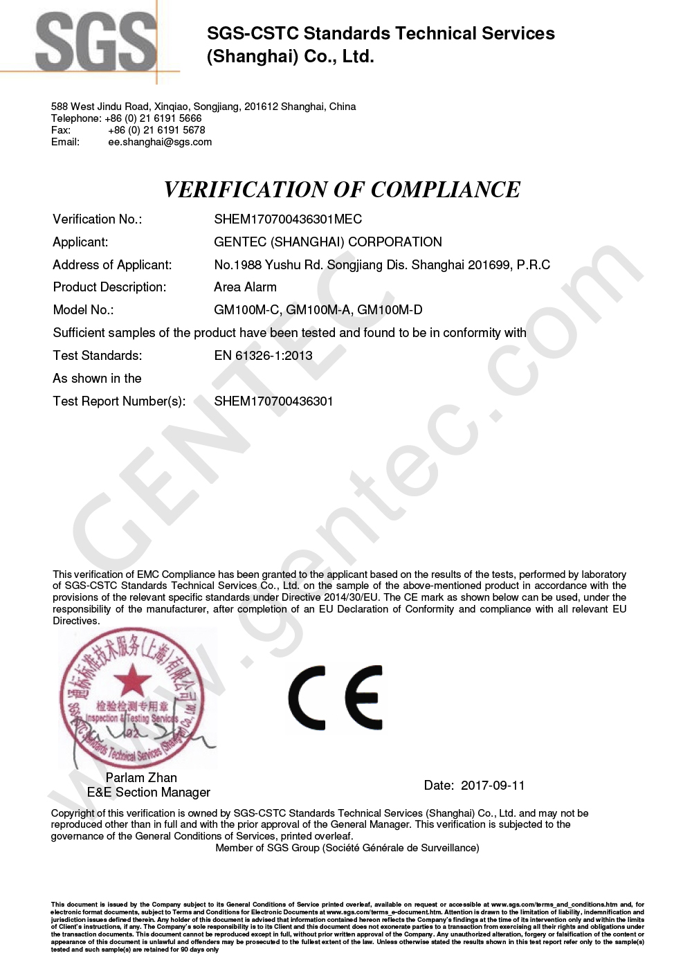 CE Certification (GM100M)