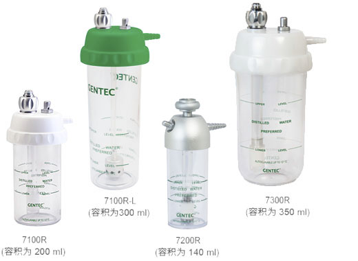 7100，7200，7300系列加湿器