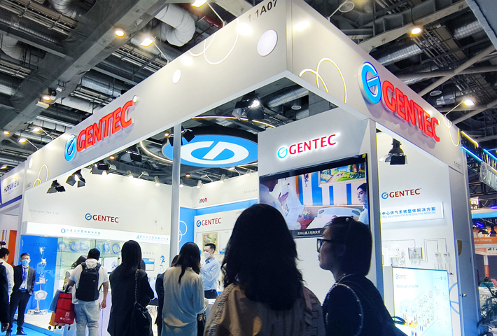 GENTEC attended the 2025 Spring Medical Expo