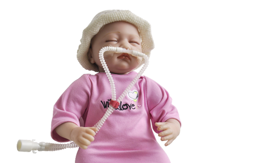 Neonatal Nasal Cannula